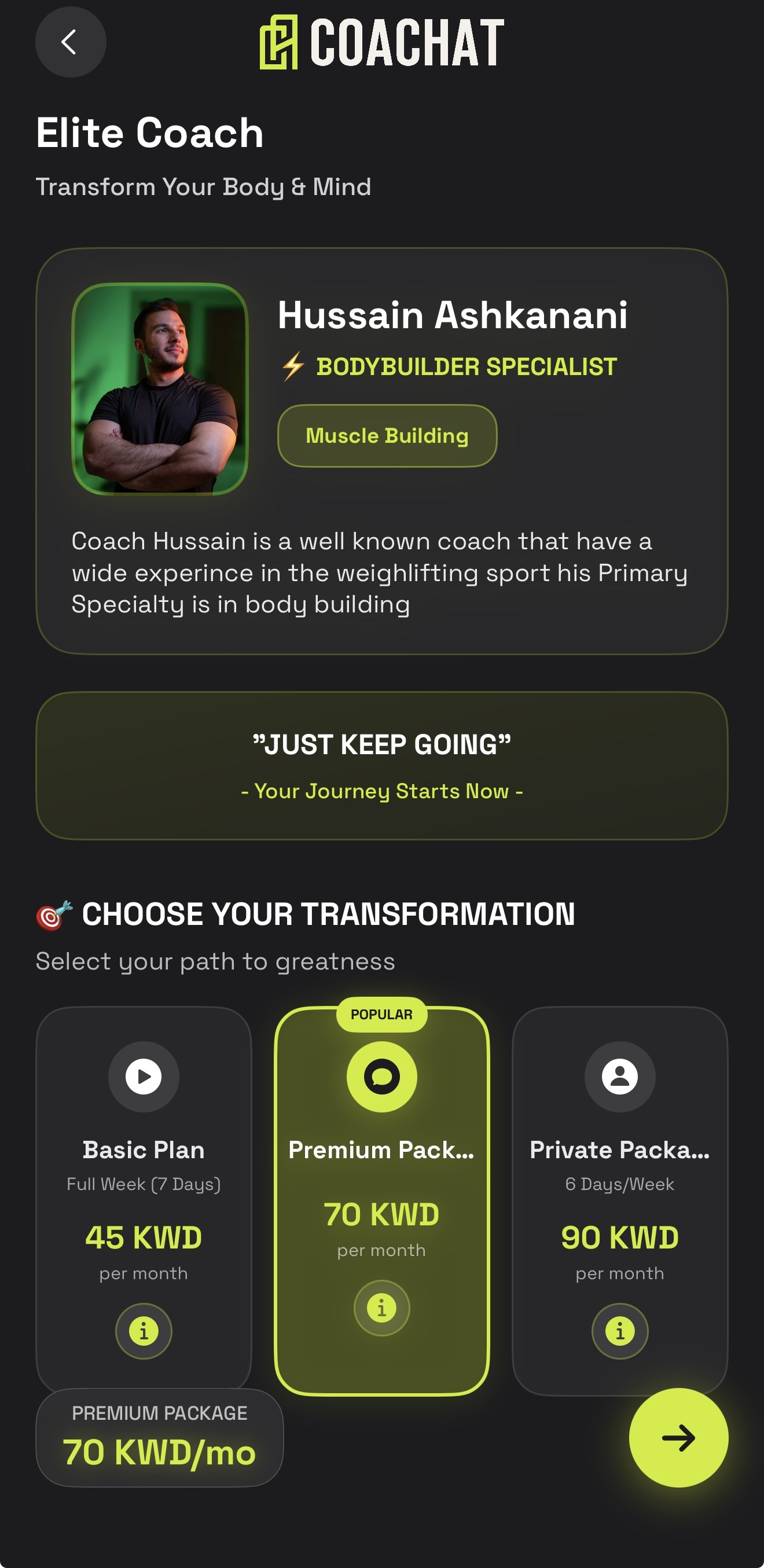 COACHAT Mobile App